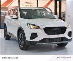 Soueast DX8S